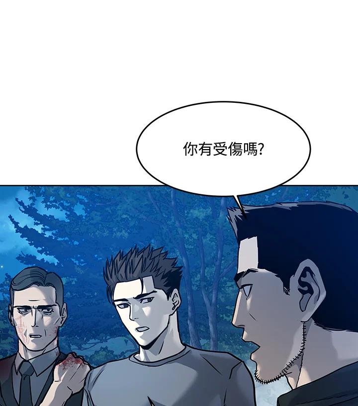 第183页