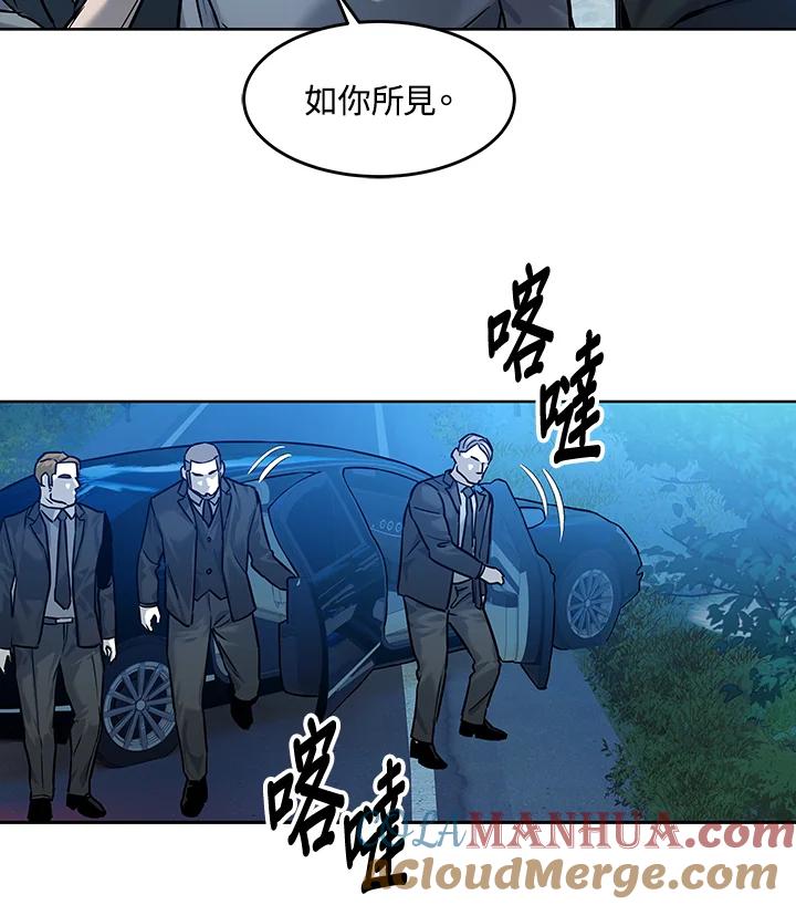 第184页