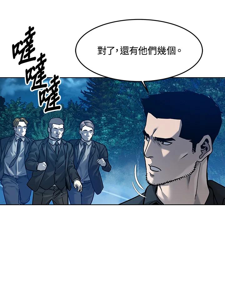 第185页