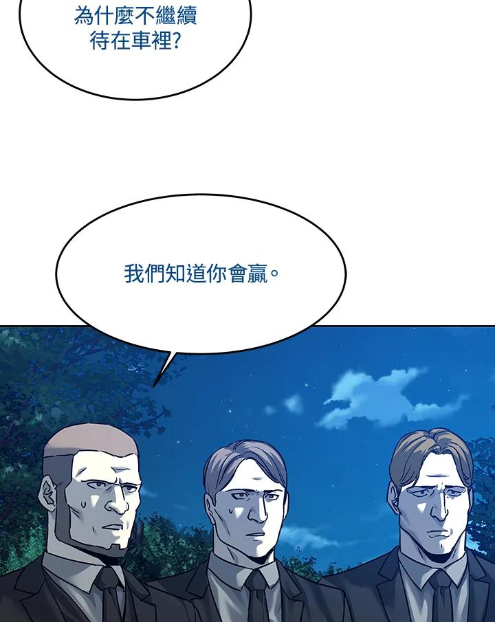 第187页