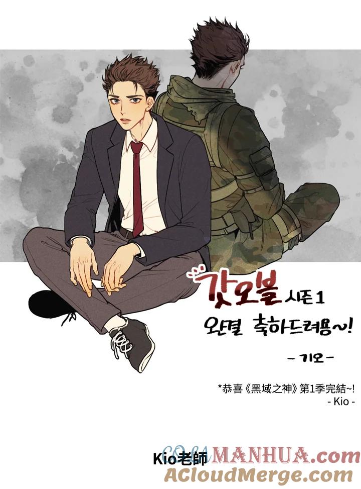 第181页