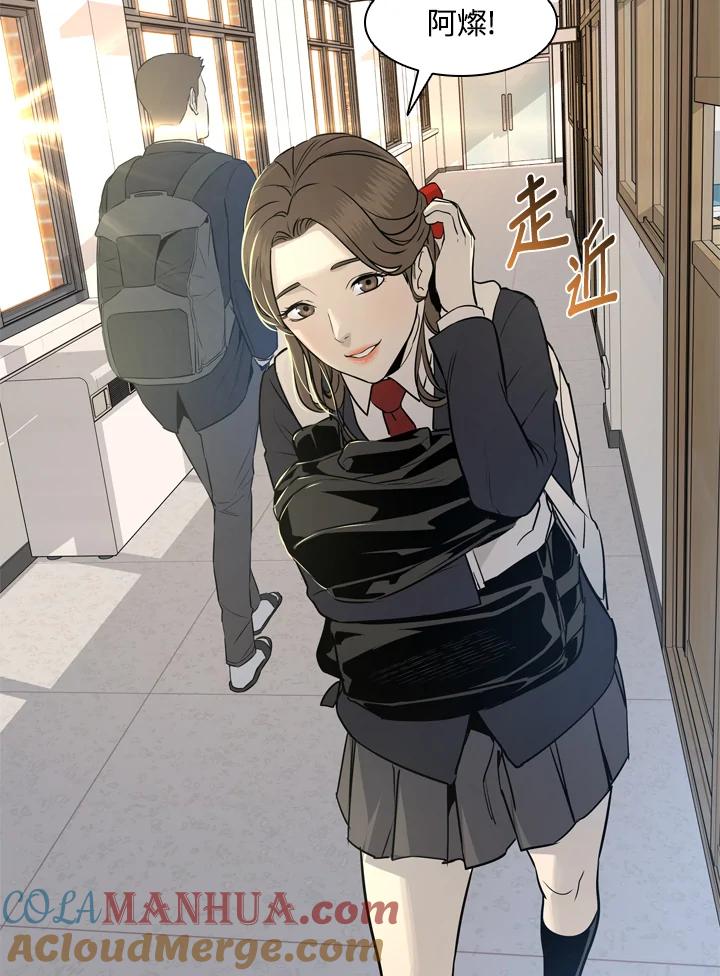 第89页