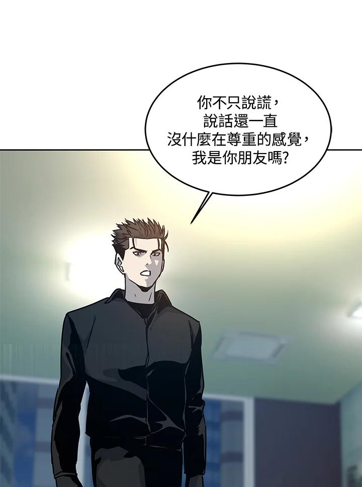 第182页