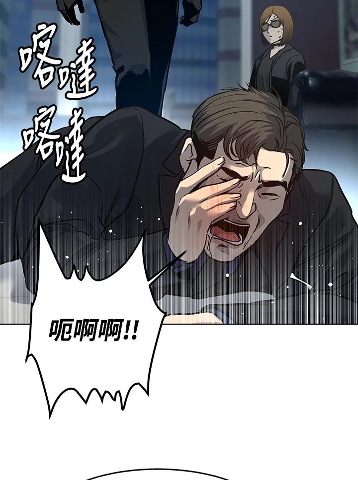 第183页
