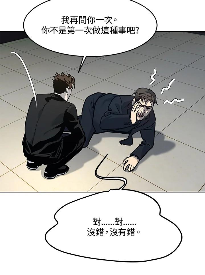 第184页