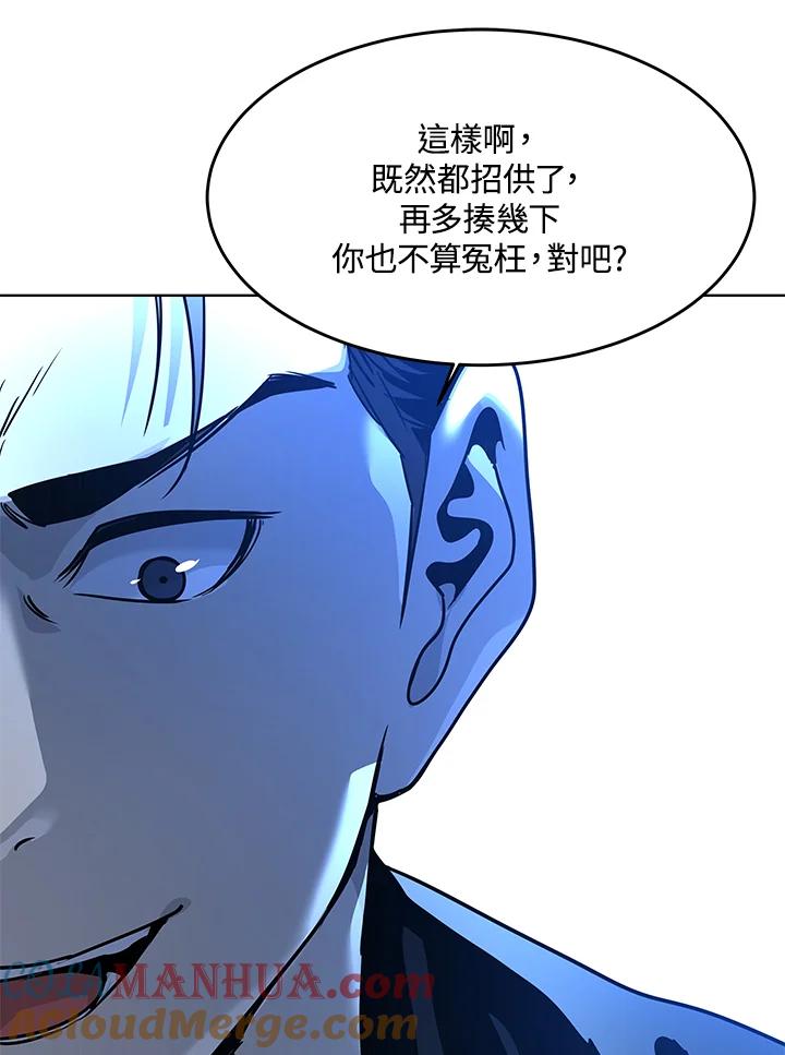 第185页