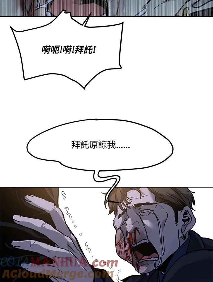 第193页