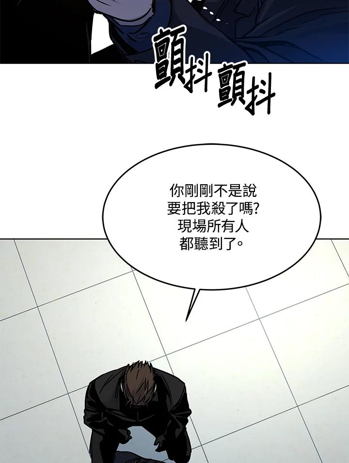 第194页