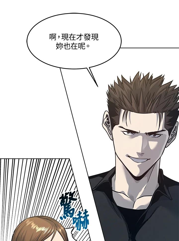 第202页
