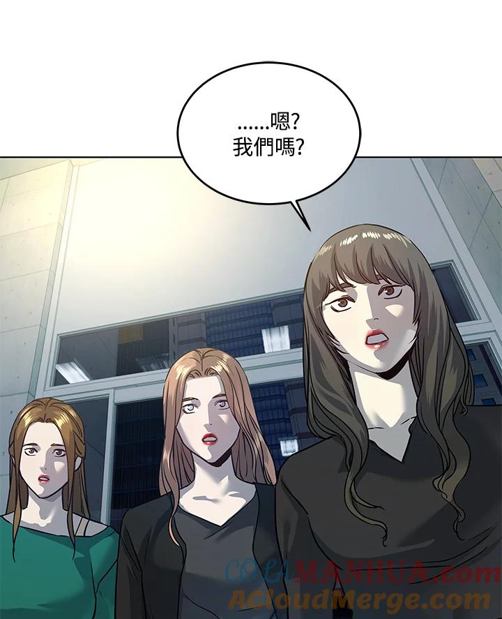第205页