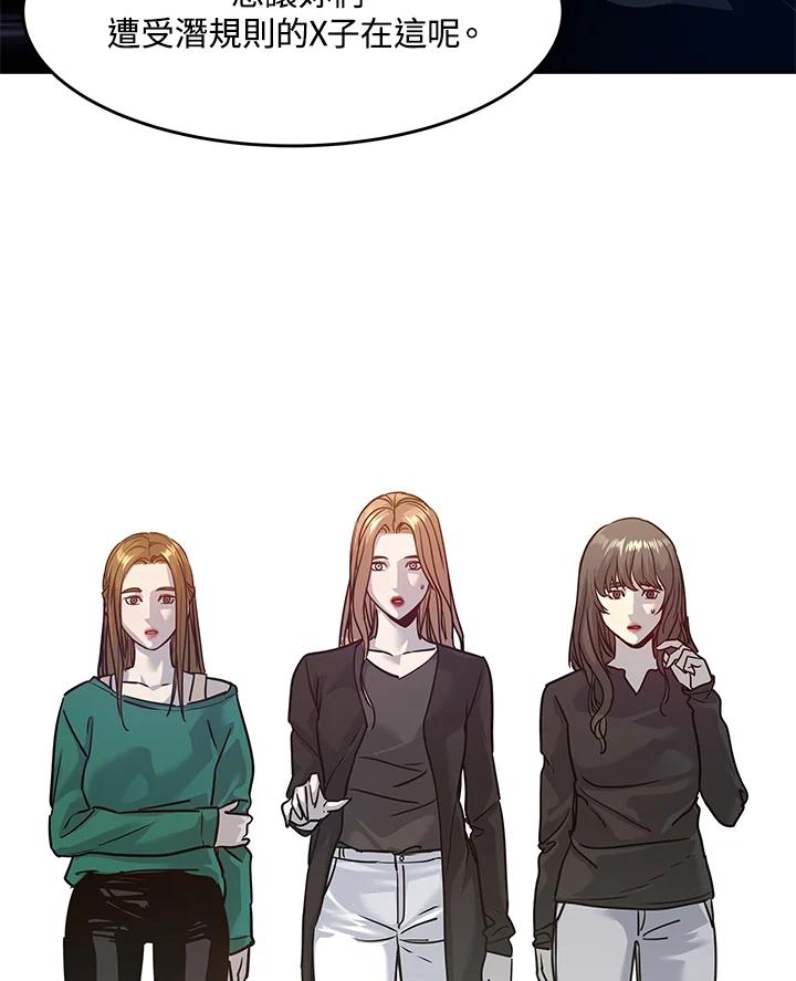 第208页