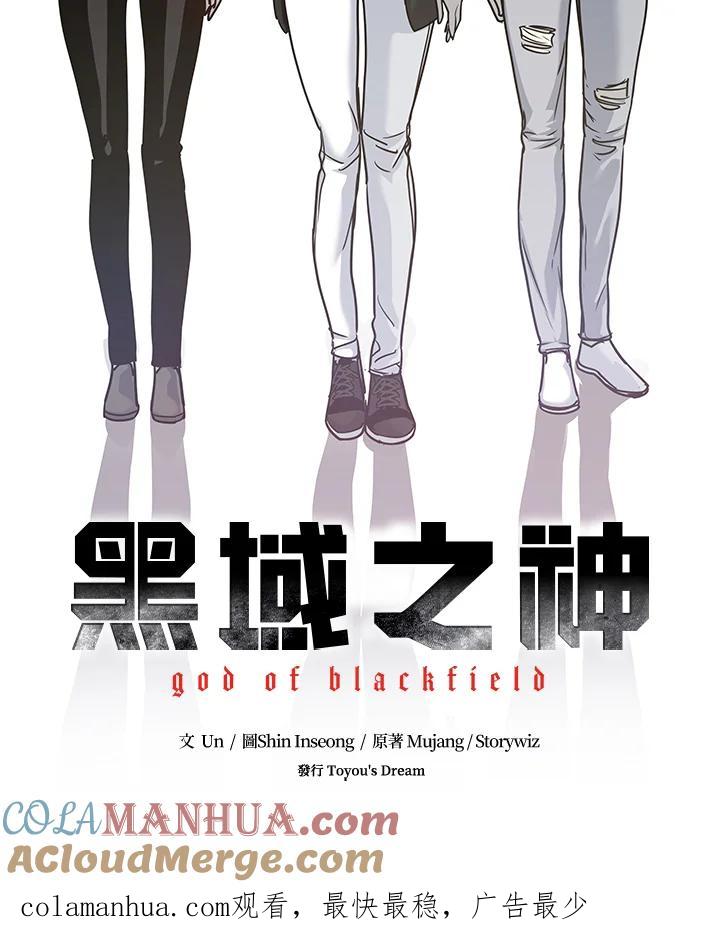 第209页