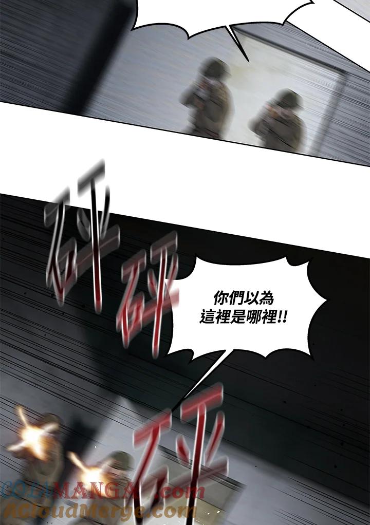 第338页