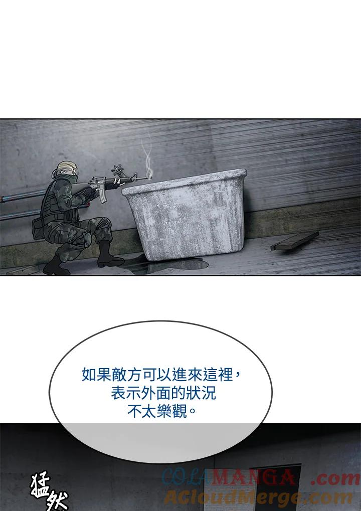 第350页