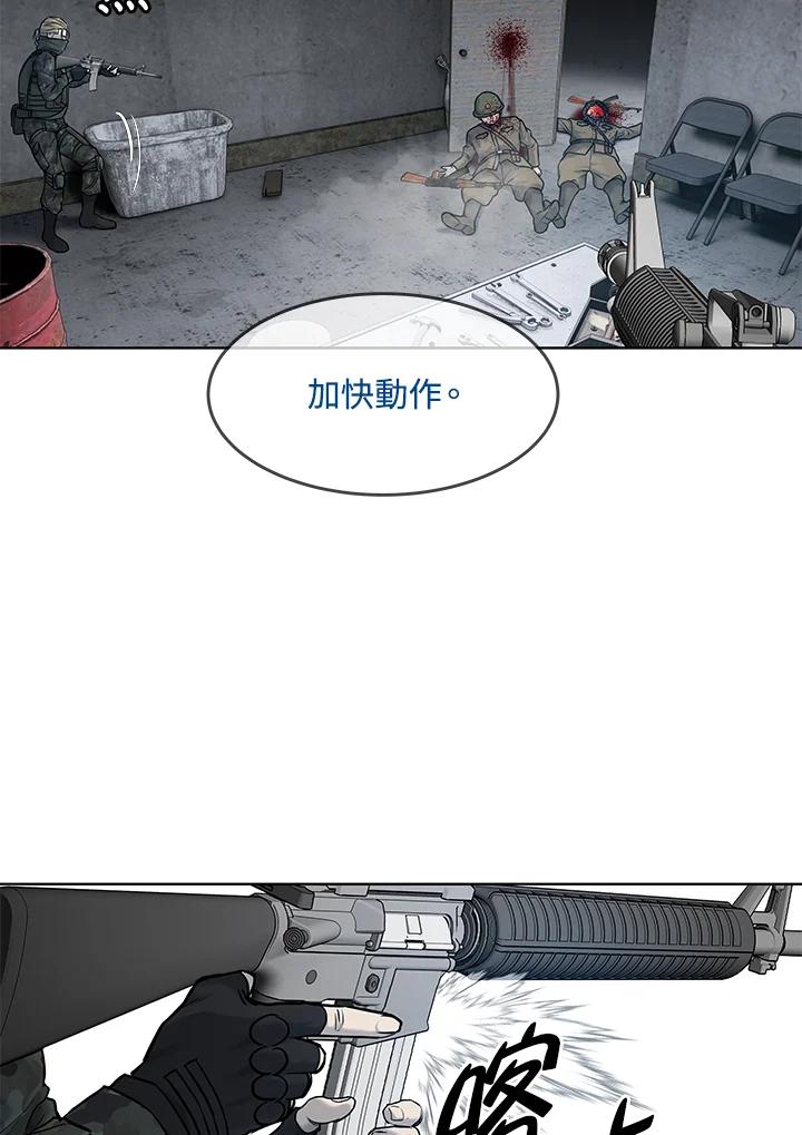 第353页