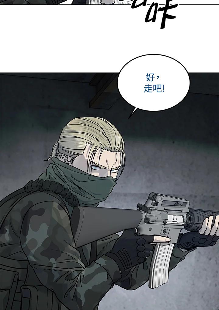 第356页