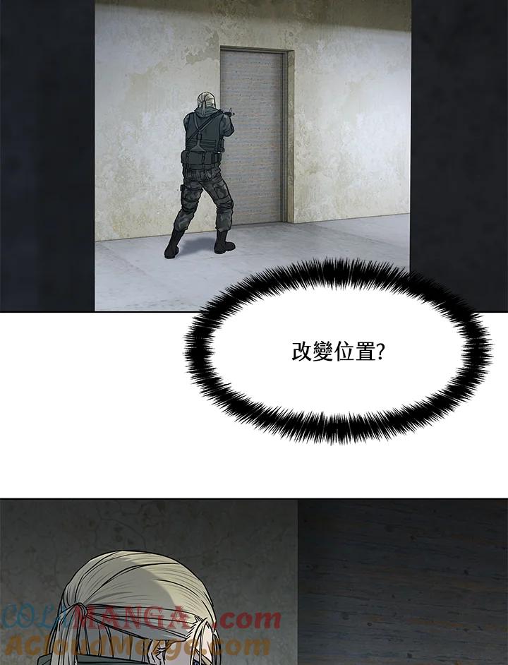 第410页