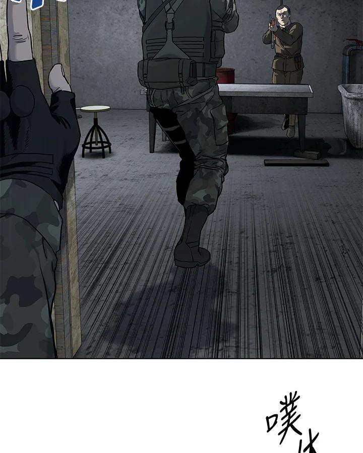 第437页