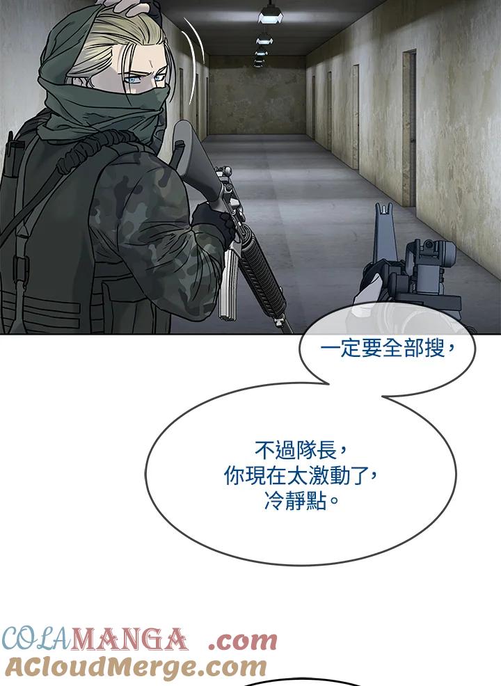 第230页