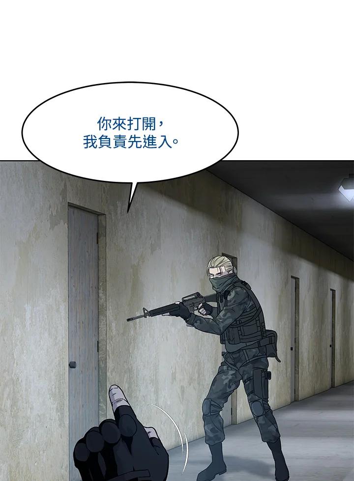 第236页