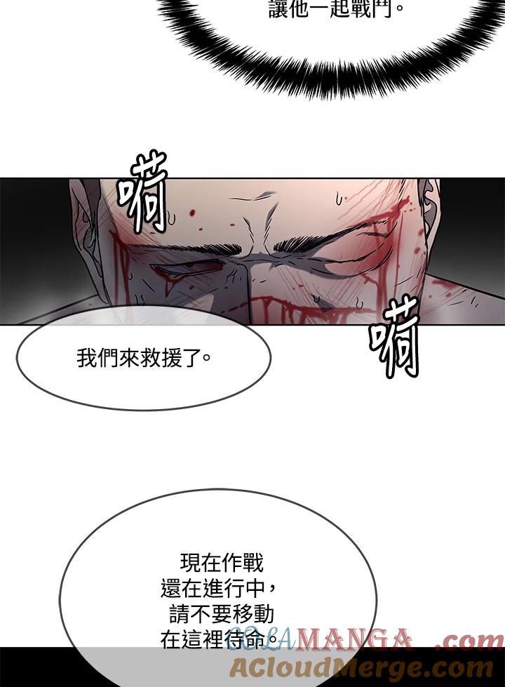 第254页