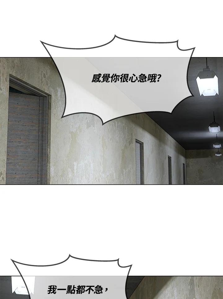 第335页