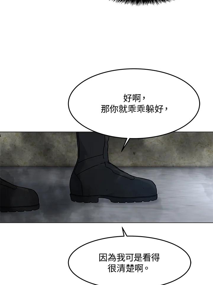第344页
