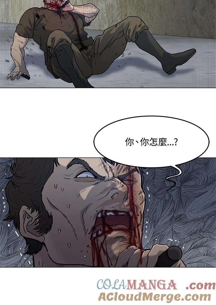 第410页