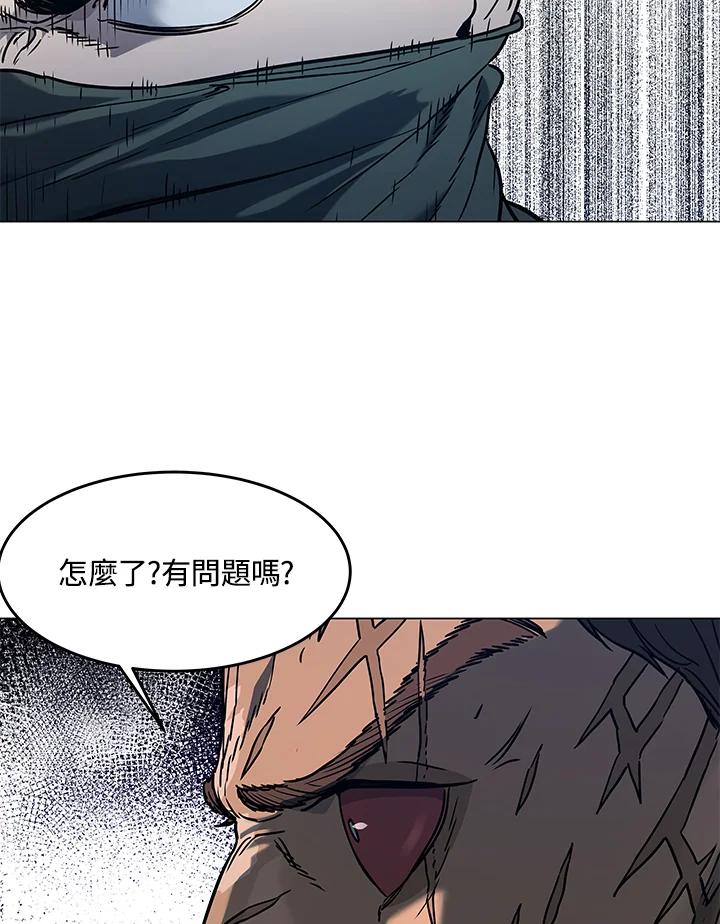 第200页