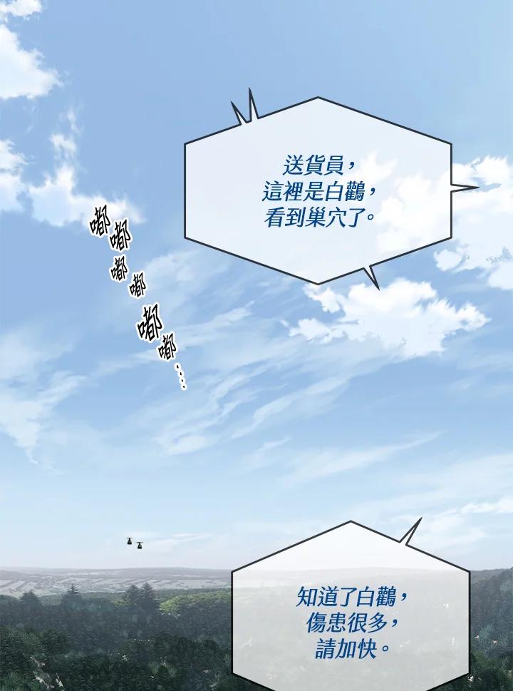 第302页