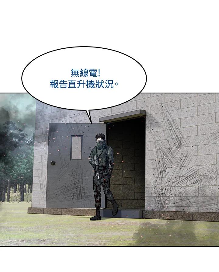 第218页