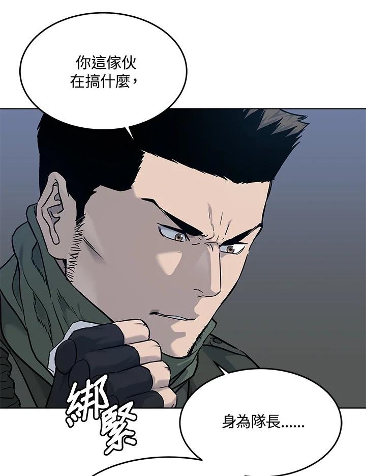 第233页