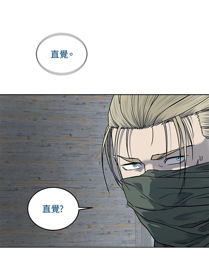 第300页