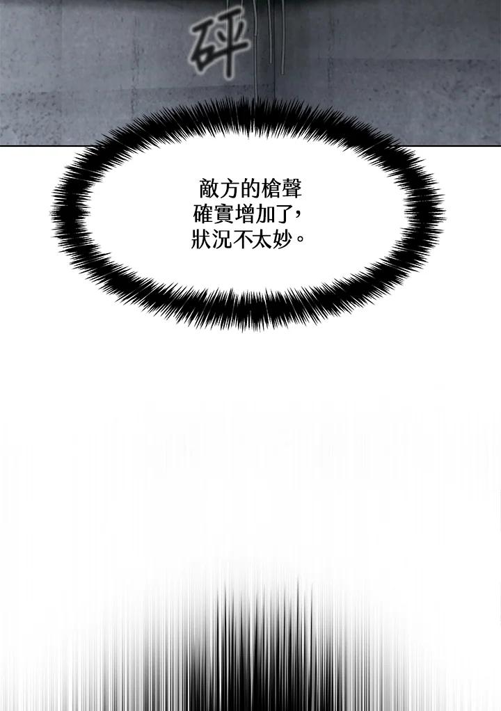 第330页