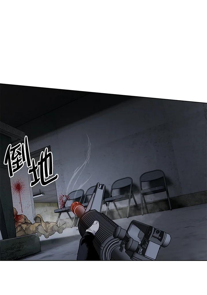 第348页