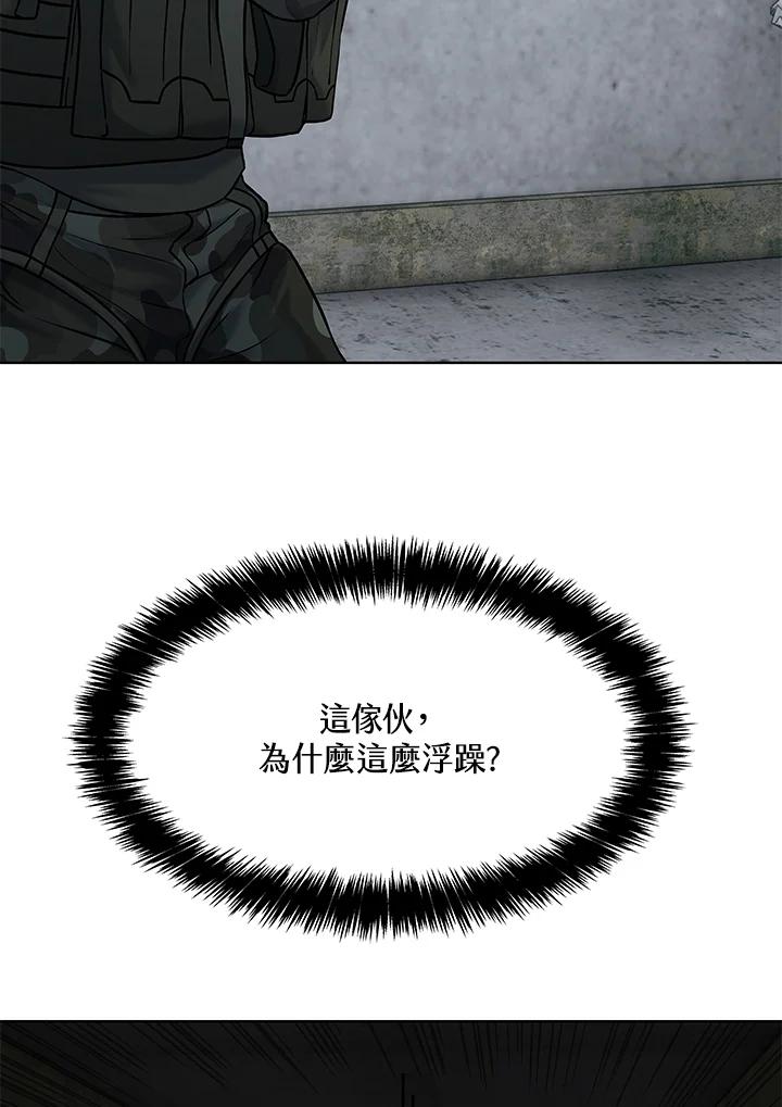 第360页