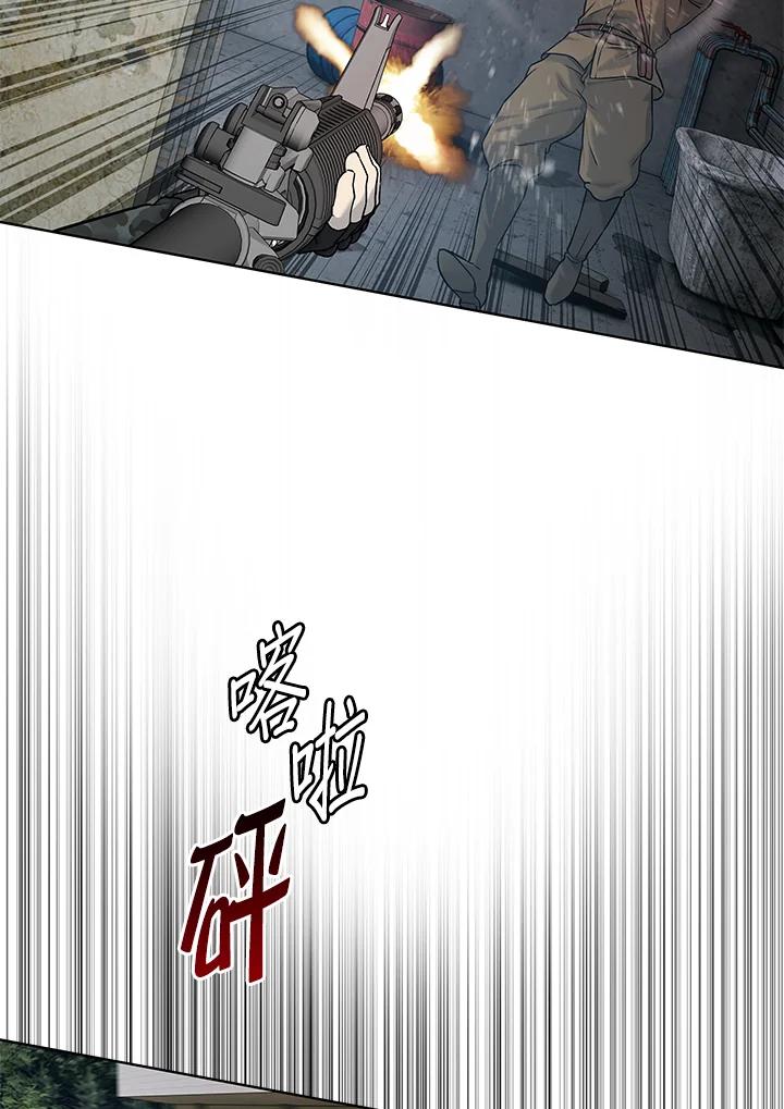 第372页