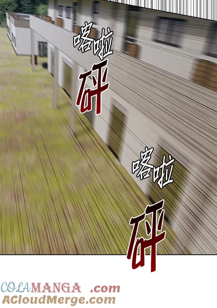 第375页