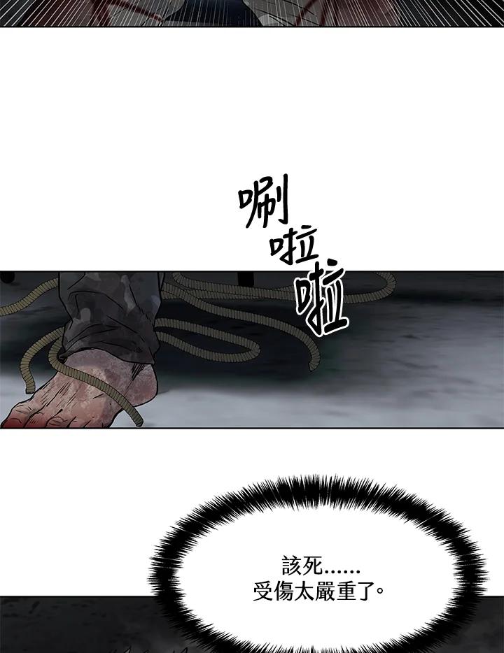 第390页