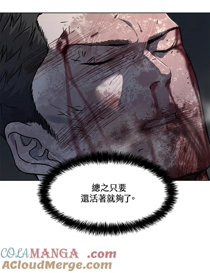 第399页