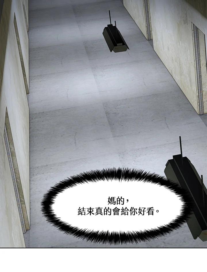 第420页