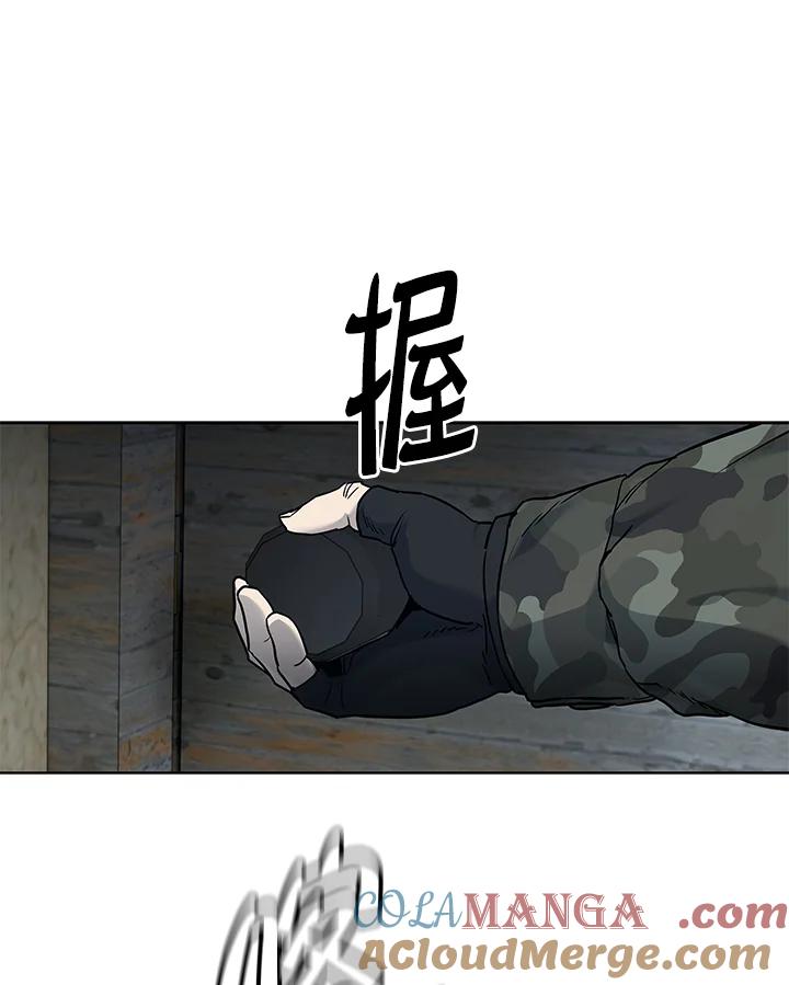 第423页