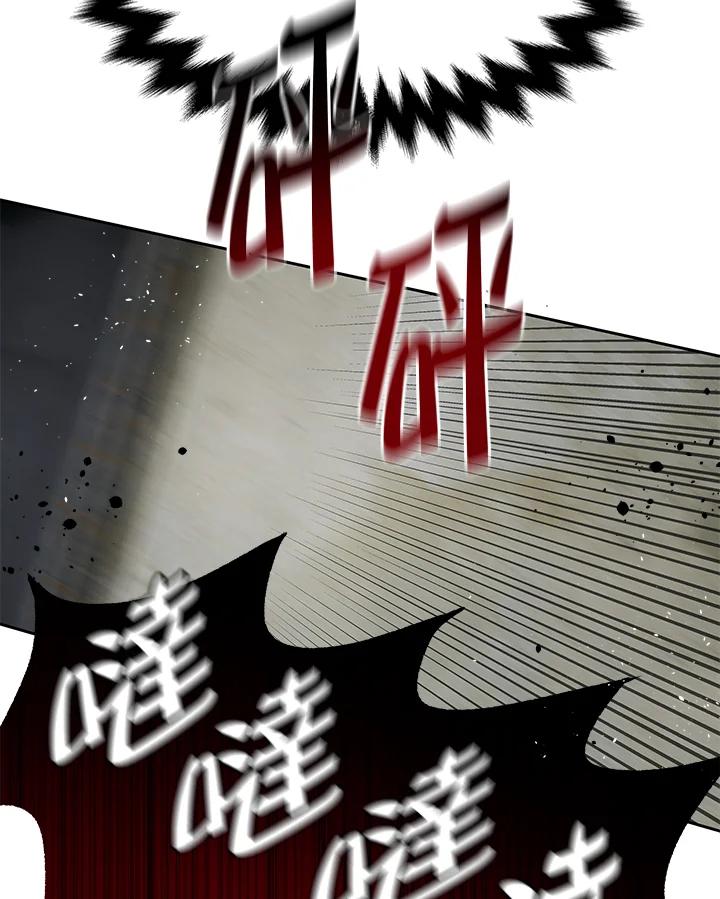 第432页