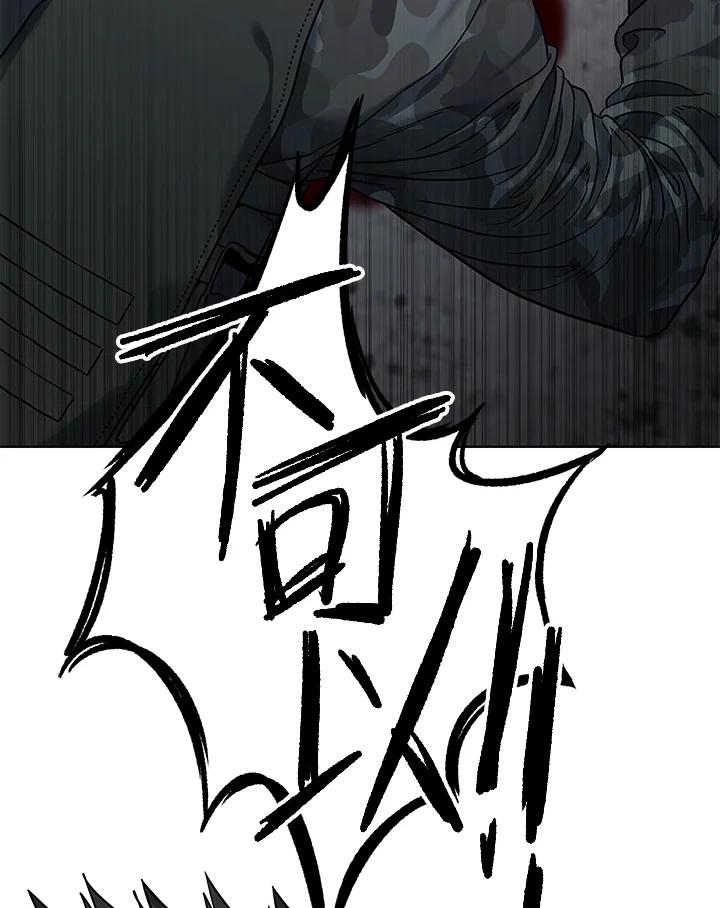 第453页