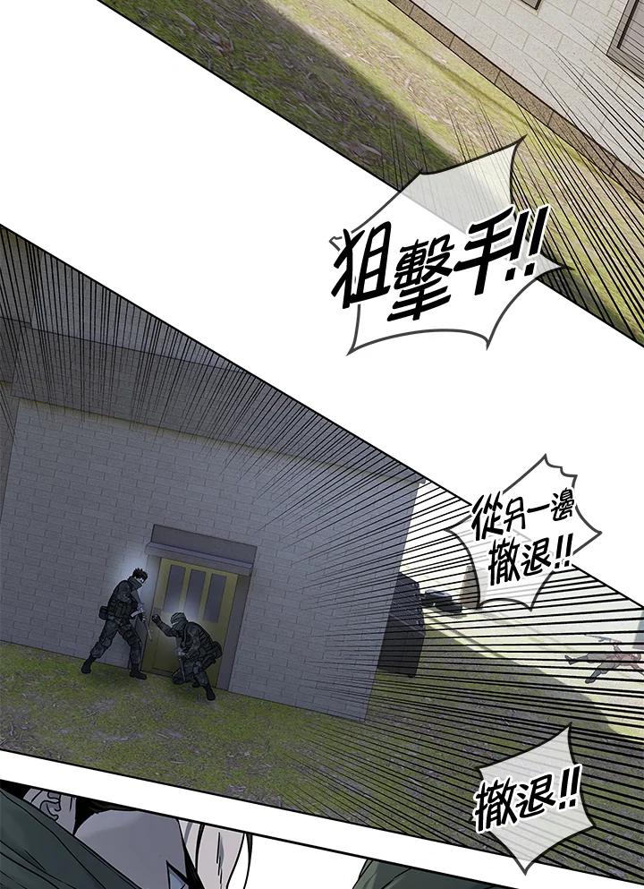 第201页