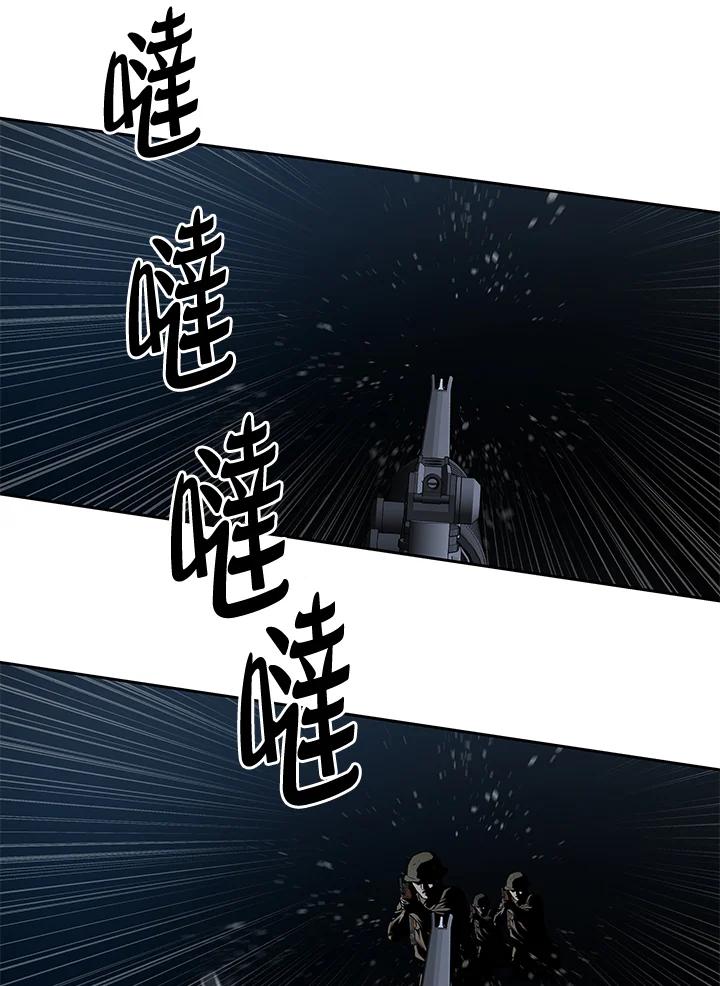 第210页
