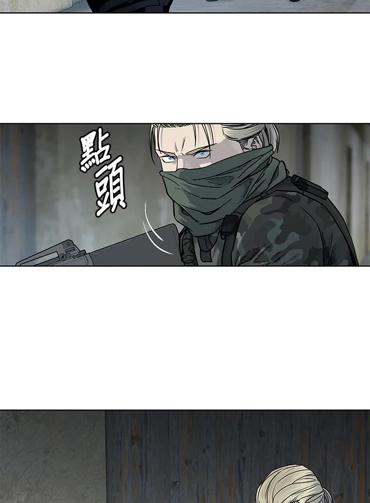 第240页