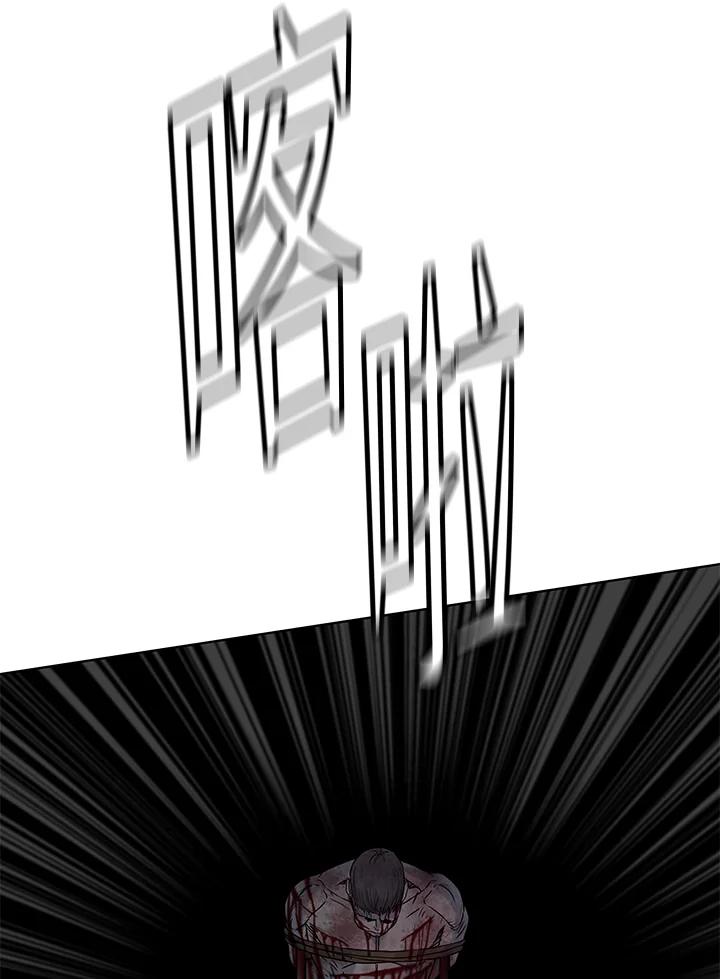 第246页