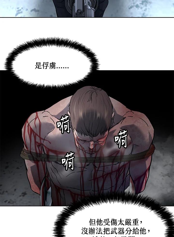 第252页