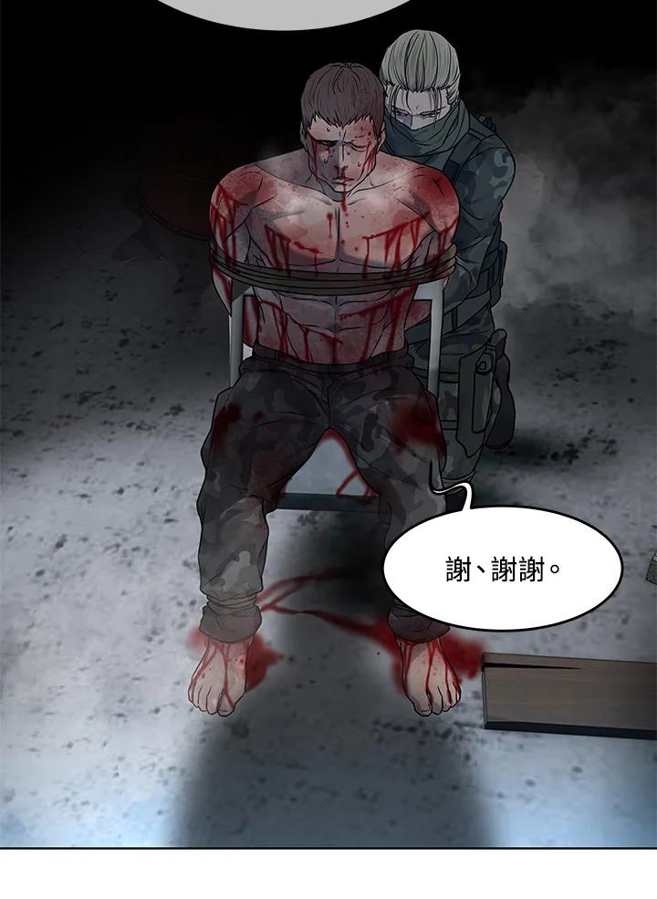第258页